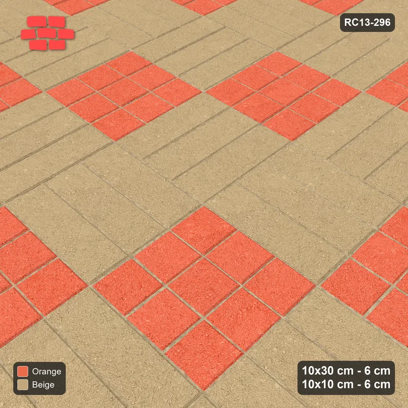 Interlock (Pasco) 10x30 cm · RC13-296 · Weave-3 + 10x10 Dots, Diagonal 1:2 Mirrored, Solid Planks - Clay Court · Side view