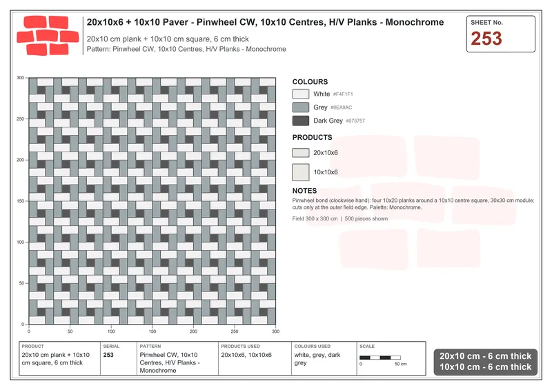 Interlock (Pasco) 20x10 cm · RC21-253 · Pinwheel CW, 10x10 Centres, H/V Planks - Monochrome · Laying plan Interlock (Pasco) 20x10 cm · RC21-253 · Pinwheel CW, 10x10 Centres, H/V Planks - Monochrome · Laying plan
