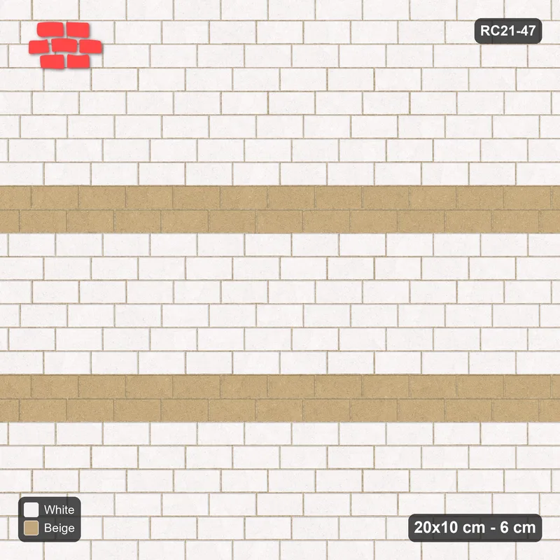 Interlock (Pasco) 20x10 cm · RC21-47 · Running Bond 1/4, Twin Sand Bands · Top view