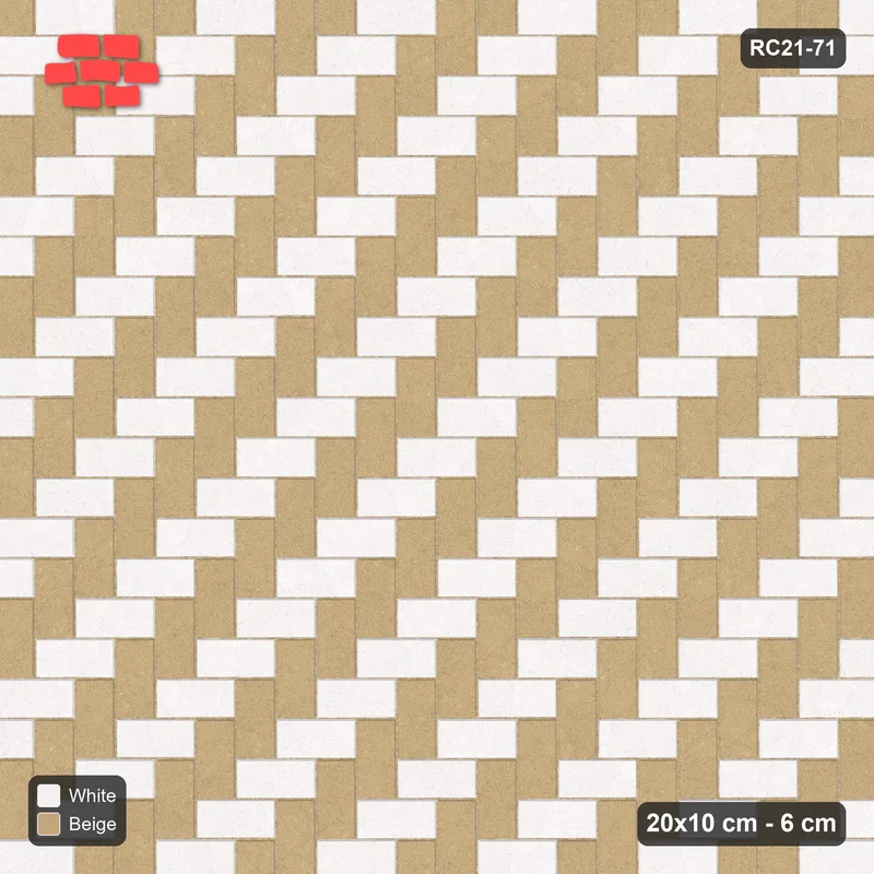 انترلوك (باسكو) 20x10 سم · RC21T8-71 · طوب و رمادي عظم السمكة 90 قطري درجات · منظر علوي انترلوك (باسكو) 20x10 سم · RC21T8-71 · طوب و رمادي عظم السمكة 90 قطري درجات · منظر علوي