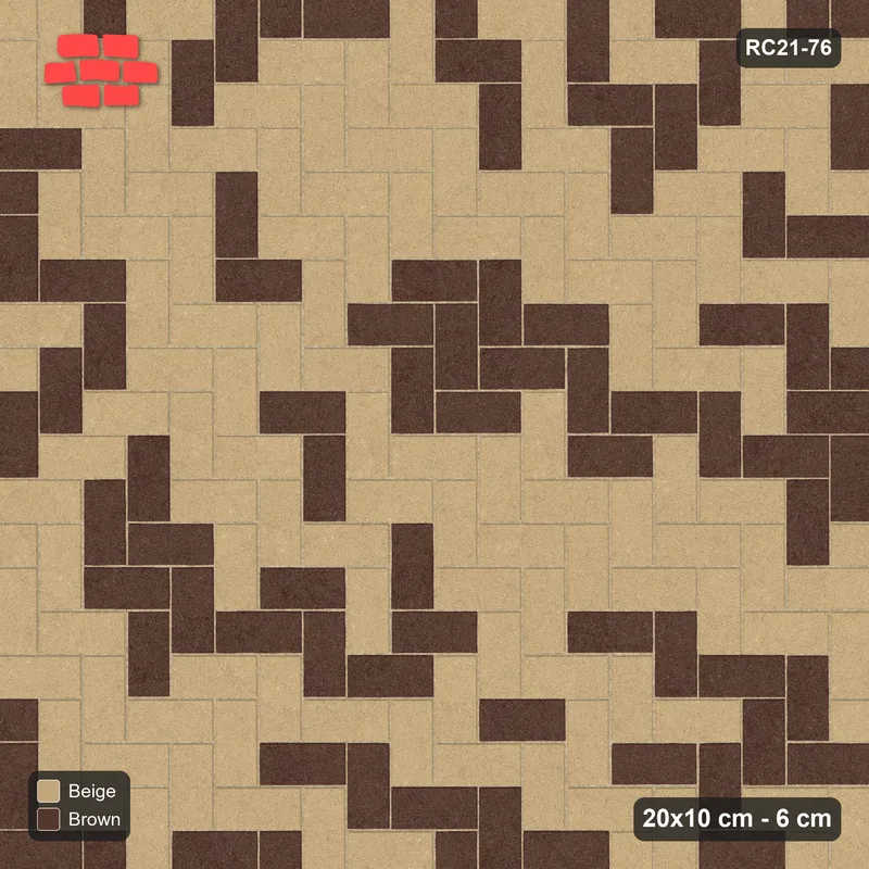 انترلوك (باسكو) 20x10 سم · RC21T8-76 · خردلي أردوازي شيفرون خط عظم السمكة 90 · منظر علوي انترلوك (باسكو) 20x10 سم · RC21T8-76 · خردلي أردوازي شيفرون خط عظم السمكة 90 · منظر علوي