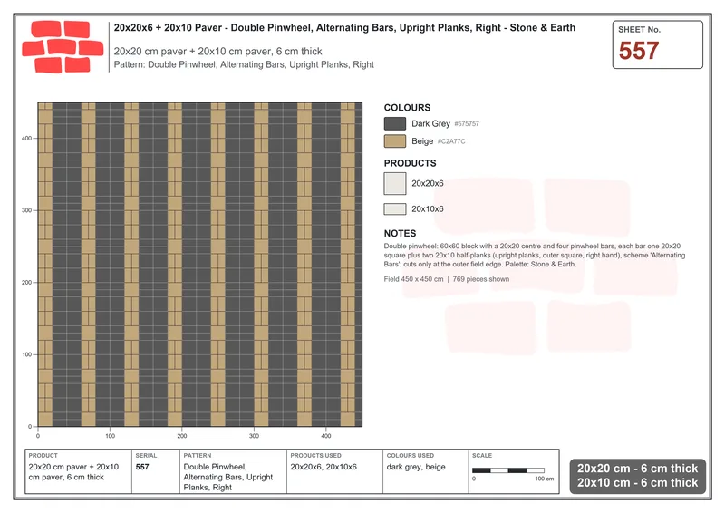 Interlock (Pasco) 20x20 cm · SQ22-557 · Double Pinwheel, Alternating Bars, Upright Planks, Right · Laying plan Interlock (Pasco) 20x20 cm · SQ22-557 · Double Pinwheel, Alternating Bars, Upright Planks, Right · Laying plan