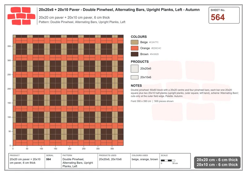 Interlock (Pasco) 20x20 cm · SQ22-564 · Double Pinwheel, Alternating Bars, Upright Planks, Left · Laying plan Interlock (Pasco) 20x20 cm · SQ22-564 · Double Pinwheel, Alternating Bars, Upright Planks, Left · Laying plan