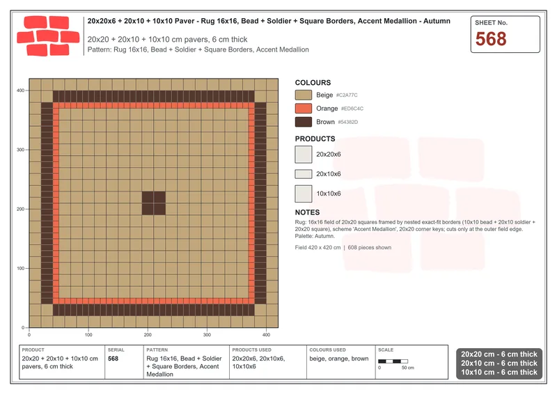Interlock (Pasco) 20x20 cm · SQ22-568 · Rug 16x16, Bead + Soldier + Square Borders, Accent Medallion · Laying plan Interlock (Pasco) 20x20 cm · SQ22-568 · Rug 16x16, Bead + Soldier + Square Borders, Accent Medallion · Laying plan