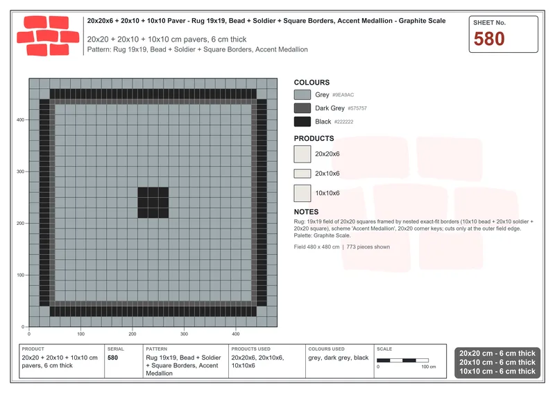 Interlock (Pasco) 20x20 cm · SQ22-580 · Rug 19x19, Bead + Soldier + Square Borders, Accent Medallion · Laying plan Interlock (Pasco) 20x20 cm · SQ22-580 · Rug 19x19, Bead + Soldier + Square Borders, Accent Medallion · Laying plan