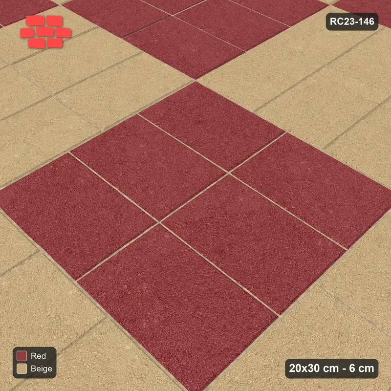 Interlock (Pasco) 20x30 cm · RC23-146 · Basketweave, Chequer Blocks, 25F Kerb Frame · Side view