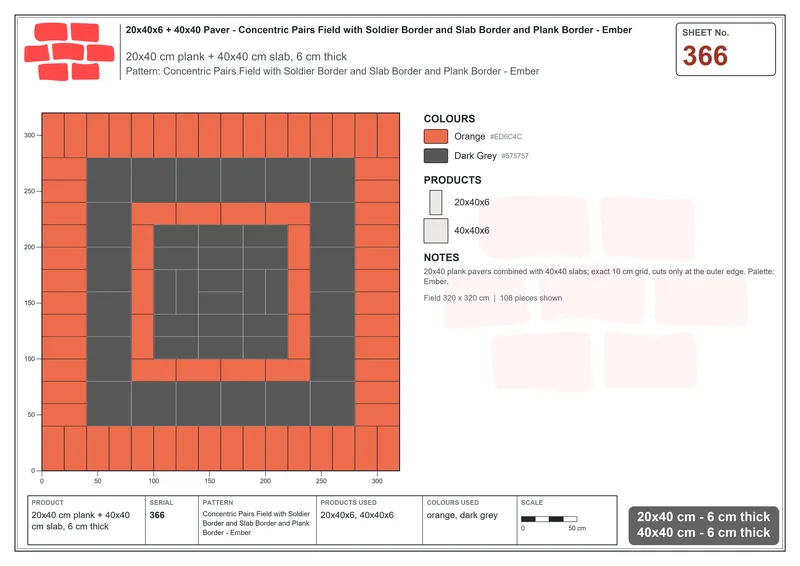 Interlock (Pasco) 20x40 cm · RC24-366 · Concentric Pairs Field with Soldier Border and Slab Border and Plank Border - Ember · Laying plan Interlock (Pasco) 20x40 cm · RC24-366 · Concentric Pairs Field with Soldier Border and Slab Border and Plank Border - Ember · Laying plan