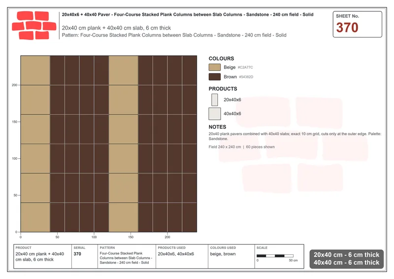 Interlock (Pasco) 20x40 cm · RC24-370 · Four-Course Stacked Plank Columns between Slab Columns - Sandstone - 240 cm field - Solid · Laying plan Interlock (Pasco) 20x40 cm · RC24-370 · Four-Course Stacked Plank Columns between Slab Columns - Sandstone - 240 cm field - Solid · Laying plan