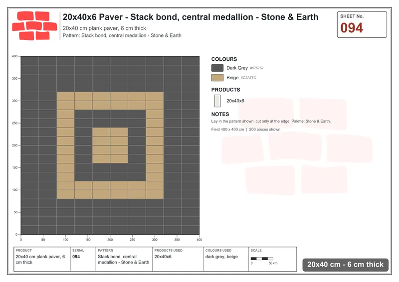 Interlock (Pasco) 20x40 cm · RC24-94 · Stack bond, central medallion - Stone & Earth · Laying plan Interlock (Pasco) 20x40 cm · RC24-94 · Stack bond, central medallion - Stone & Earth · Laying plan