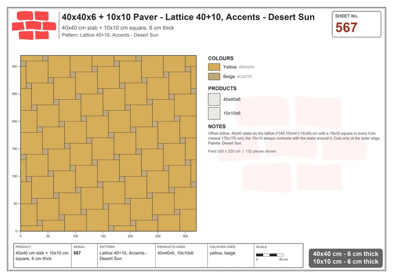 Interlock (Pasco) 40x40 cm · SQ44-567 · Lattice 40+10, Accents - Desert Sun · Laying plan Interlock (Pasco) 40x40 cm · SQ44-567 · Lattice 40+10, Accents - Desert Sun · Laying plan