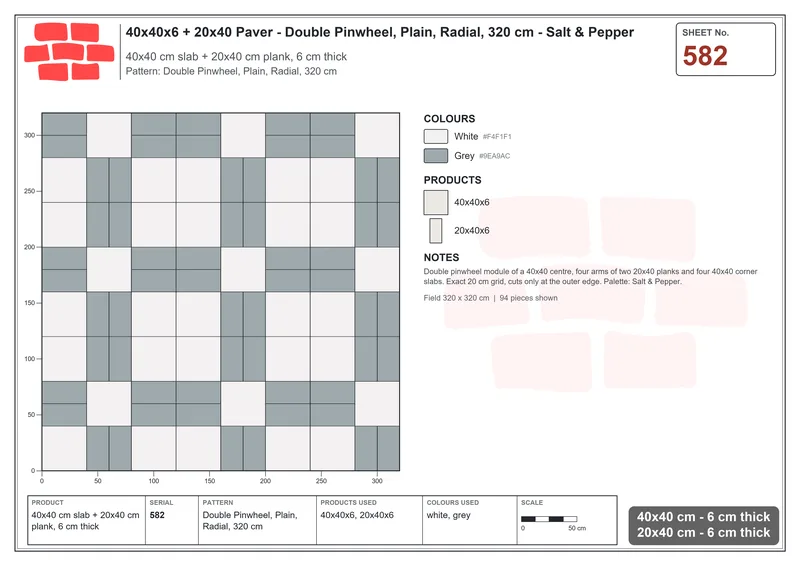 Interlock (Pasco) 40x40 cm · SQ44-582 · Double Pinwheel, Plain, Radial, 320 cm · Laying plan Interlock (Pasco) 40x40 cm · SQ44-582 · Double Pinwheel, Plain, Radial, 320 cm · Laying plan