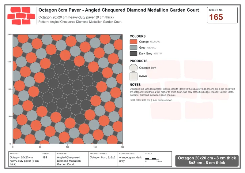 इंटरलॉक (पास्को) 20x20 सेमी · OCT8-165 · Angled चेकर्ड डायमंड मेडलियन Garden कोर्ट · बिछाने का नक्शा