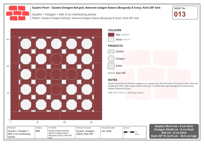 Interlock (Pasco) 20x14 cm · QUA-013 · Quadro-Octagon-8x8 grid, diamond octagon feature (Burgundy & Ivory), Kerb 30F kerb · Laying plan