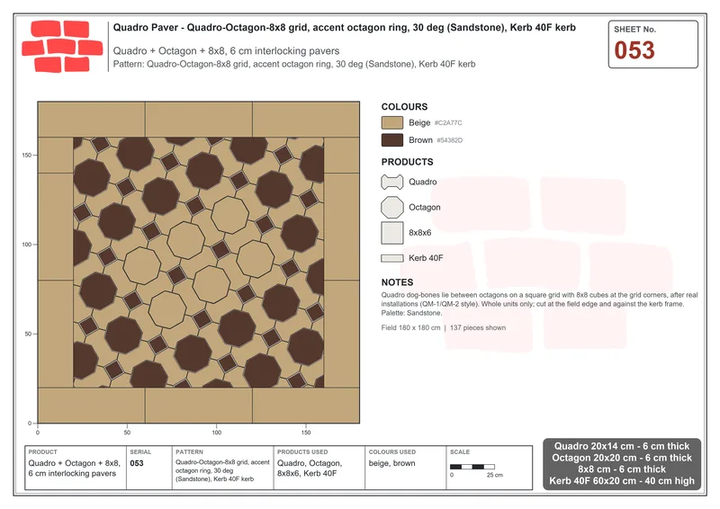 Interlock (Pasco) 20x14 cm · QUA-053 · Quadro-Octagon-8x8 grid, accent octagon ring, 30 deg (Sandstone), Kerb 40F kerb · Laying plan