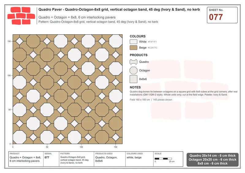 Interlock (Pasco) 20x14 cm · QUA-077 · Quadro-Octagon-8x8 grid, vertical octagon band, 45 deg (Ivory & Sand), no kerb · Laying plan