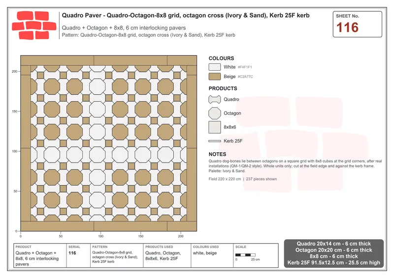Interlock (Pasco) 20x14 cm · QUA-116 · Quadro-Octagon-8x8 grid, octagon cross (Ivory & Sand), Kerb 25F kerb · Laying plan