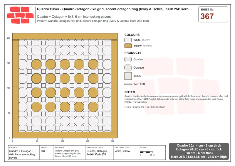 Interlock (Pasco) 20x14 cm · QUA-367 · Quadro-Octagon-8x8 grid, accent octagon ring (Ivory & Ochre), Kerb 25B kerb · Laying plan