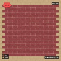 Interlock (Pasco) 20x10 cm · RC21-44 · Running Bond, Sand Edge Course