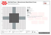 Interlock (Pasco) 20x10 cm · RC21T8-158 · Monochrome Stack Bond Cross