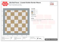 Interlock (Pasco) 20x10 cm · RC21T8-39 · Coastal Soldier Border Weave
