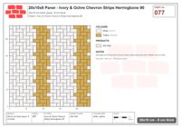 Interlock (Pasco) 20x10 cm · RC21T8-77 · Ivory & Ochre Chevron Stripe Herringbone 90