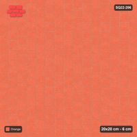 Interlock (Pasco) 20x20 cm · SQ22-206 · Vertical Running Bond