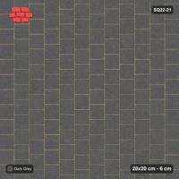 Interlock (Pasco) 20x20 cm · SQ22-21 · Vertical Third Bond