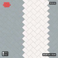 Interlock (Pasco) 20x30 cm · RC23-94 · Stepped Chevron (3:2), Chevron Stripes 3x