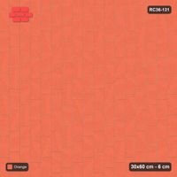 Interlock (Pasco) 30x60 cm · RC36-131 · Vertical Running Bond 1/4, Single Tone