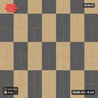 Interlock (Pasco) 30x60 cm · RC36-53 · Vertical Stack Bond, Checker Blocks 2x2