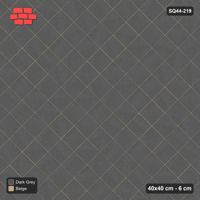Interlock (Pasco) 40x40 cm · SQ44-219 · Diagonal Stack in Kerb Frame