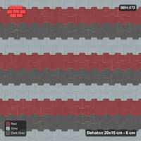 Interlock (Pasco) 20x16 cm · BEH-073 · Coloured course stripes (6-course repeat)
