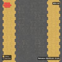 Interlock (Pasco) 20x16 cm · BEH-144 · Twin feature bands, lengthwise, turned 90 deg, kerb frame