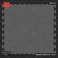 Interlock (Pasco) 20x16 cm · BEH-153 · Contrast edge frame