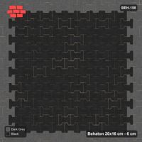Interlock (Pasco) 20x16 cm · BEH-158 · Contrast edge frame, kerb frame