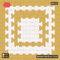 Interlock (Pasco) 20x16 cm · BEH-161 · Contrast edge frame, kerb frame