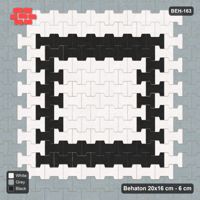 Interlock (Pasco) 20x16 cm · BEH-163 · Contrast edge frame, kerb frame