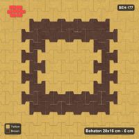 Interlock (Pasco) 20x16 cm · BEH-177 · Central medallion, kerb frame
