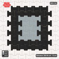 Interlock (Pasco) 20x16 cm · BEH-184 · Square colour rings, kerb frame