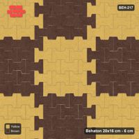 Interlock (Pasco) 20x16 cm · BEH-217 · Large-square checker, 60 cm squares, kerb frame