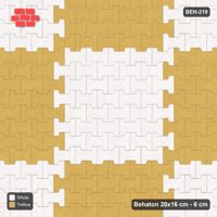 Interlock (Pasco) 20x16 cm · BEH-219 · Large-square checker, 100 cm squares, kerb frame