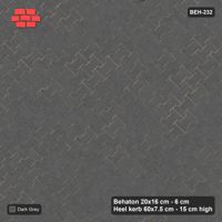 Interlock (Pasco) 20x16 cm · BEH-232 · Plain running-bond interlock, laid on the diagonal, kerb frame