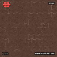 Interlock (Pasco) 20x16 cm · BEH-236 · Plain running-bond interlock, kerb frame
