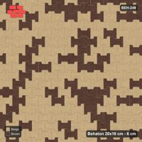 Interlock (Pasco) 20x16 cm · BEH-249 · Soft tonal blend