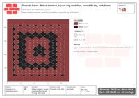 Interlock (Pasco) 19x22 cm · FLO-165 · Native interlock, square ring medallion, turned 90 deg, kerb frame
