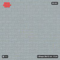 Interlock (Pasco) 20x12 cm · ISH-001 · Aligned lattice, solid tone