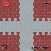 Interlock (Pasco) 20x12 cm · ISH-020 · Quarter-turn lattice, cross feature 48cm, kerb frame