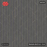 Interlock (Pasco) 40x10 cm · MAR-002 · Native Interlock - Upright Field with Kerb Frame