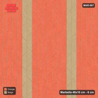 Interlock (Pasco) 40x10 cm · MAR-067 · Upright Twin Feature Bands - Clay Court