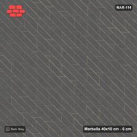 Interlock (Pasco) 40x10 cm · MAR-114 · Counter-Diagonal Plain Interlock Field - Charcoal